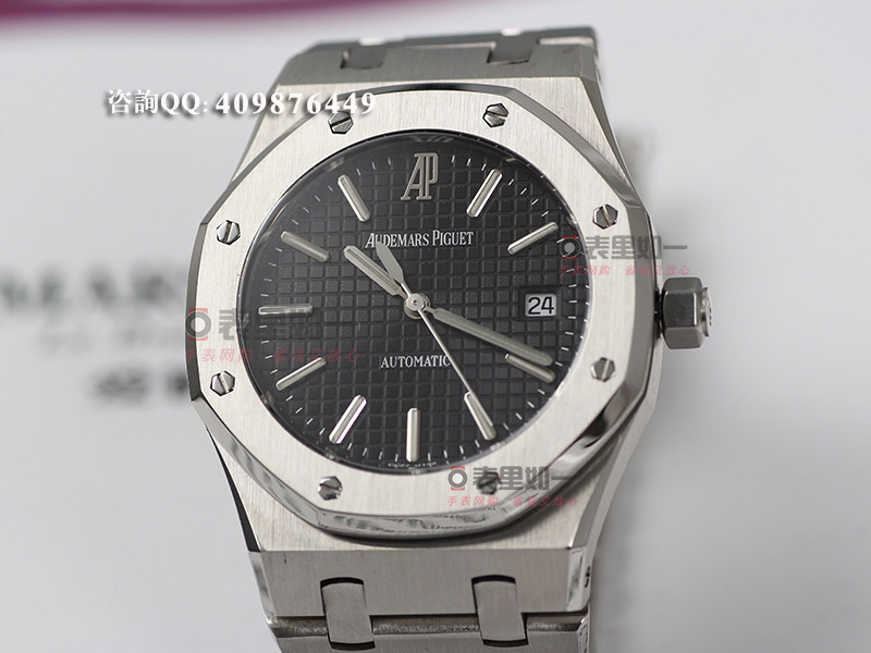 Audemars Piguet ultra-thin Swiss automatic mechanical men's watch 15400ST.OO.1220ST.01