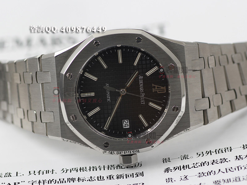 Audemars Piguet ultra-thin Swiss automatic mechanical men's watch 15400ST.OO.1220ST.01