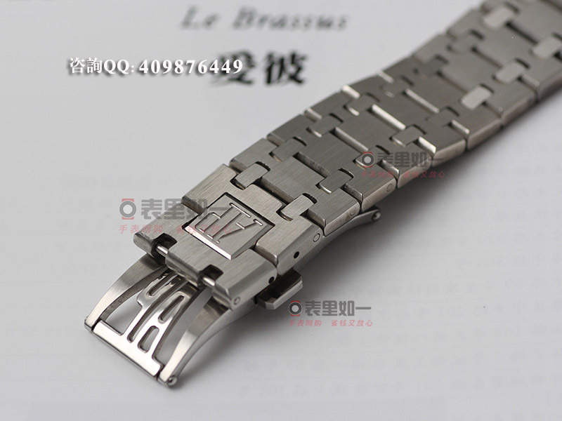 Audemars Piguet ultra-thin Swiss automatic mechanical men's watch 15400ST.OO.1220ST.01