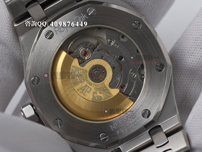 Audemars Piguet ultra-thin Swiss automatic mechanical men's watch 15400ST.OO.1220ST.01
