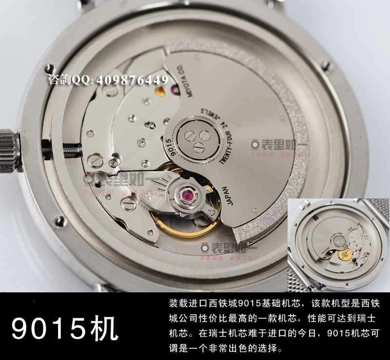 [MK Factory Corrected Edition] IWC Portofino Series Automatic Mechanical Men's Watch IW356505