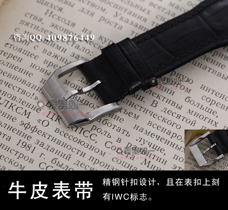V6 New Edition: IWC Pilot IW377701 Pilot's Series 7750 chronograph watch