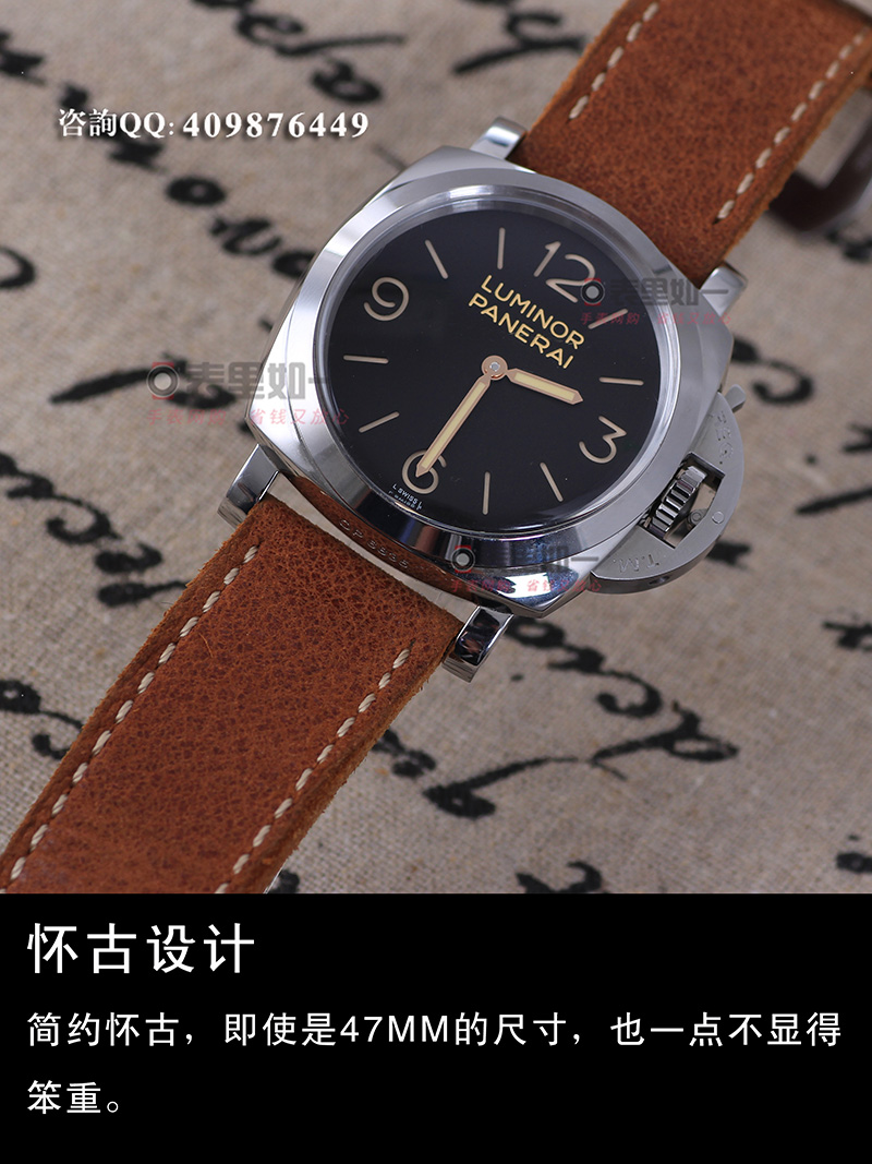 [NOOB Ultimate Edition] Panerai 1950 Classic Hand-Wound Mechanical WatchPAM00372
