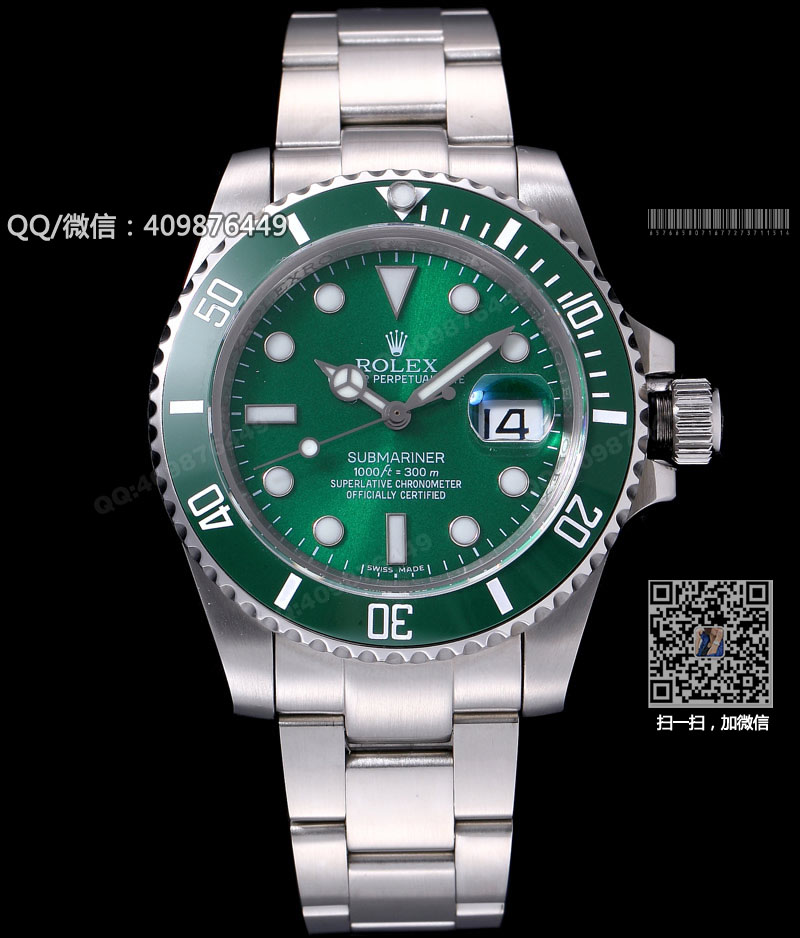 [N Factory V4 Edition] Rolex Submariner 116619LB (Blue Submariner) Men's Mechanical Watch