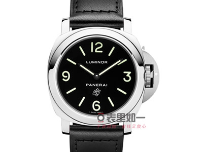 Panerai pam00000
