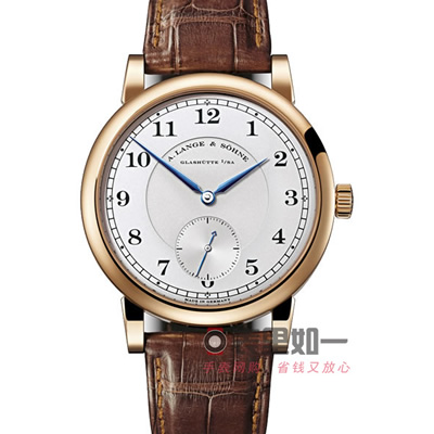 Lange