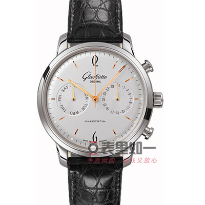 Glashütte