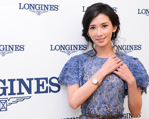 Longines