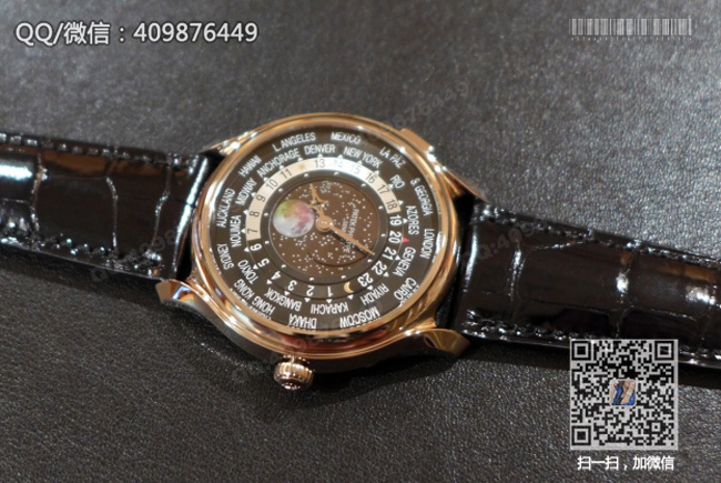 Réplique Patek Philippe