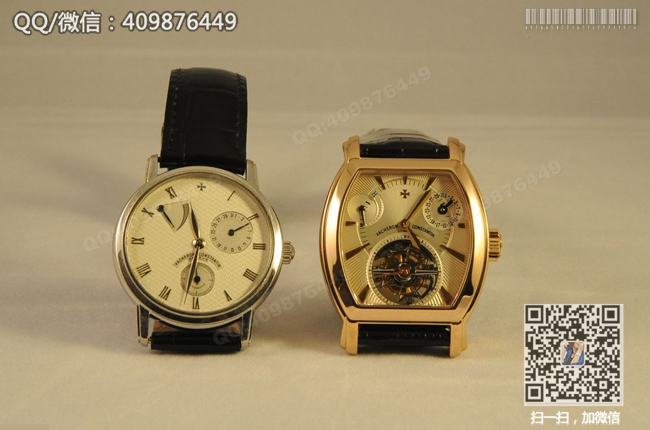 Répliques de montres Vacheron Constantin de haute qualité
