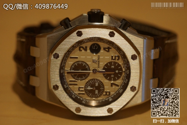 Réplique de montre Audemars Piguet