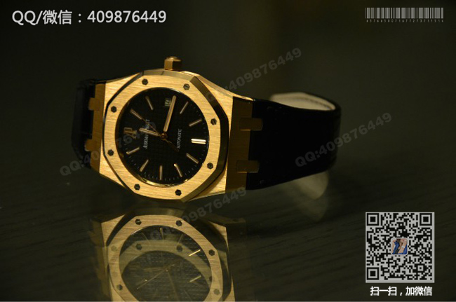 Réplique de montre Audemars Piguet Royal Oak Offshore