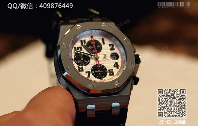 Réplique de montre Audemars Piguet Royal Oak Offshore