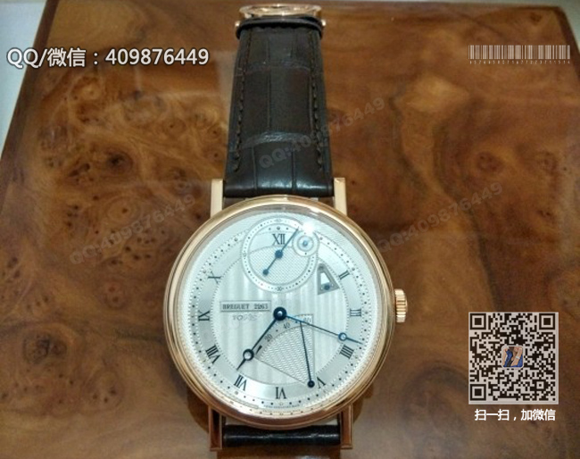 Réplique de montre Breguet Classique Complications