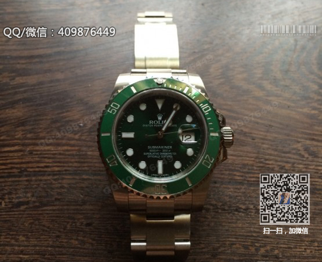 高仿劳力士绿水鬼