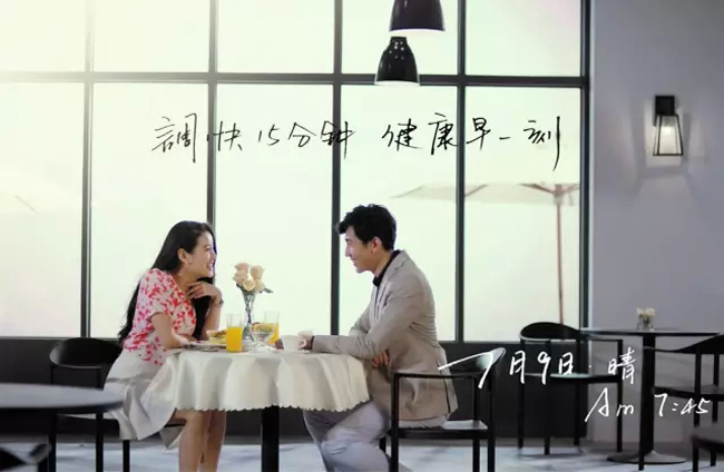 你是否总在赶