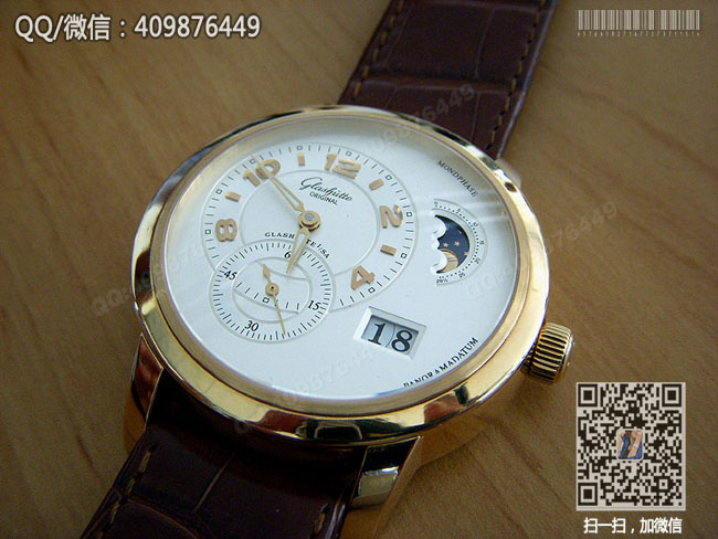 Réplique de montre Glashütte