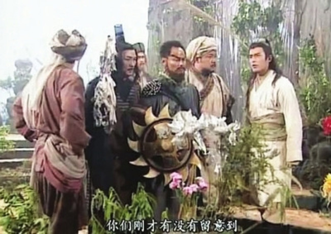 神雕侠侣塑料背景