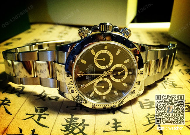 高仿劳力士迪通拿系列手表116520