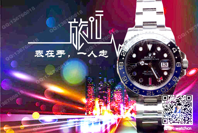 Montre Rolex haute imitation