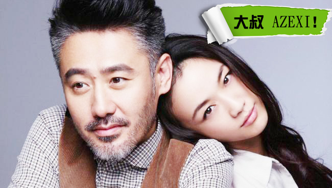 L'acteur Wu Xiubo