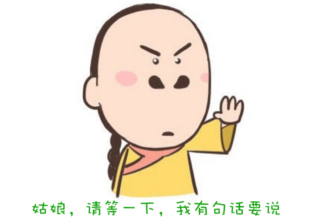 与美女搭讪总被拒?你需要这份制胜指南