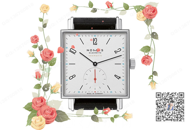 NOMOS