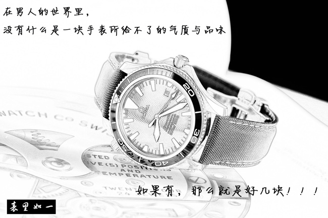 没有什么是一块表拗不了的气质 没有什么是一块表拗不了的气质