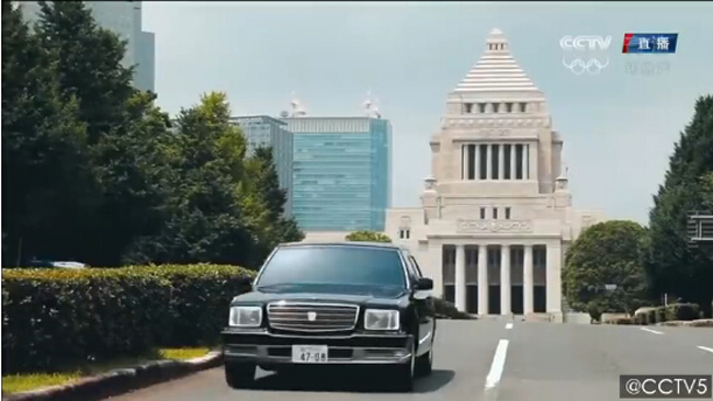 丰田汽车 丰田汽车