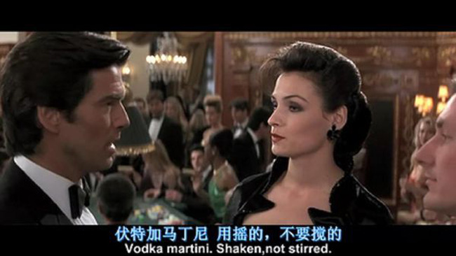 附加特马丁尼 附加特马丁尼