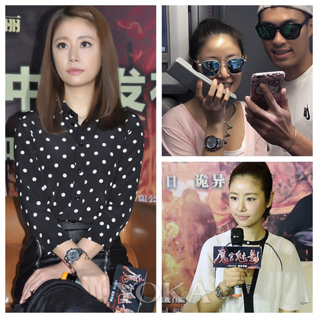 林心如劳力士迪通拿手表 林心如劳力士迪通拿手表