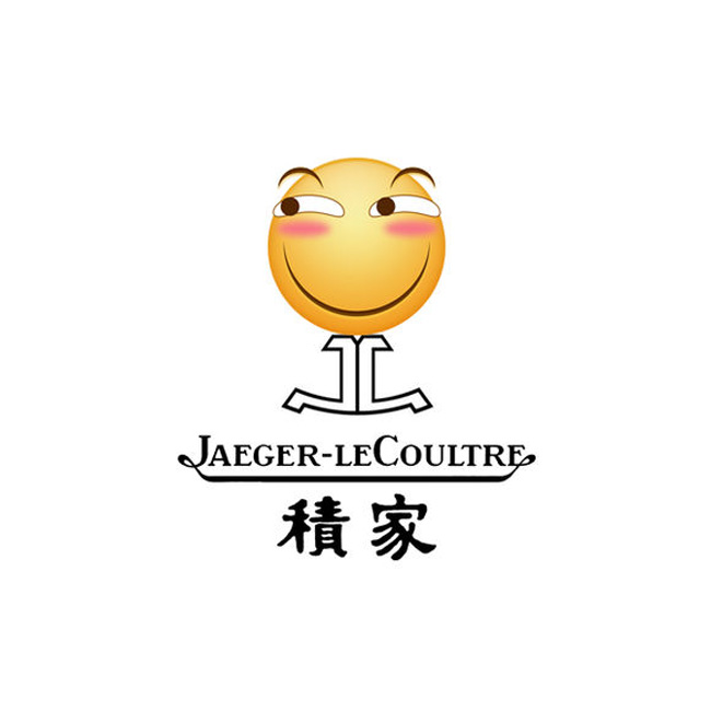 积家手表标志 积家手表标志