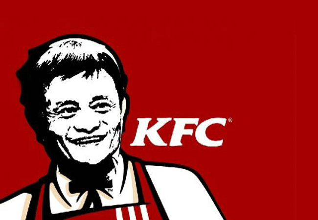 马云买下KFC 马云买下KFC