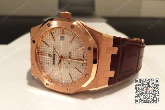 Audemars Piguet série Royal Oak 15400OR.OO.D088CR.01 Audemars Piguet série Royal Oak 15400OR.OO.D088CR.01