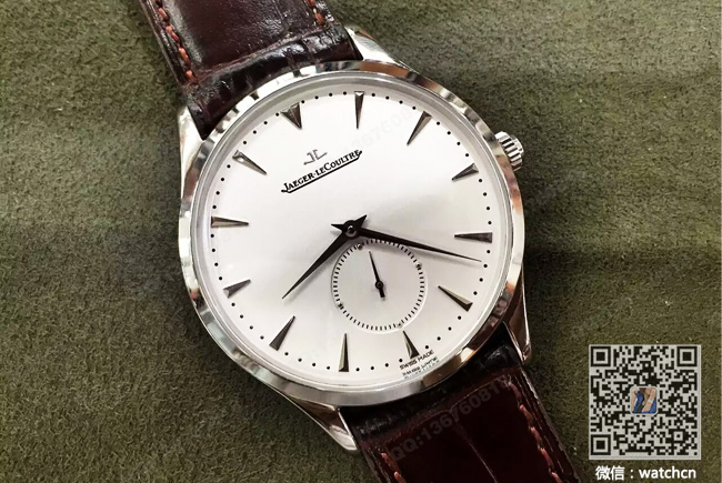 Série Master de Jaeger-LeCoultre Q1358420