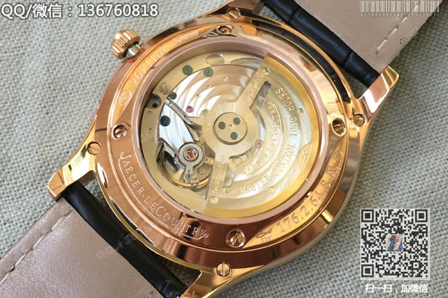 高仿积家手表