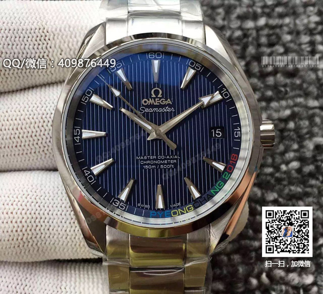 欧米茄荣耀呈现海马系列Aqua Terra“平昌2018”冬奥会限量版腕表 欧米茄荣耀呈现海马系列Aqua Terra“平昌2018”冬奥会限量版腕表