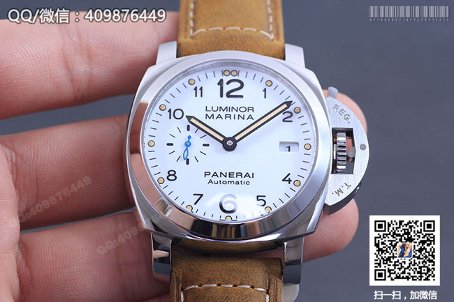 沛纳海LUMINOR 1950系列PAM01499 沛纳海LUMINOR 1950系列PAM01499