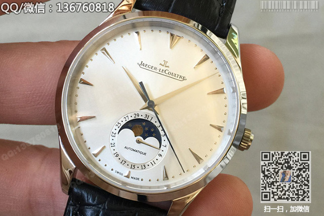 积家大师系列Q1368420自动机械腕表 积家大师系列Q1368420自动机械腕表