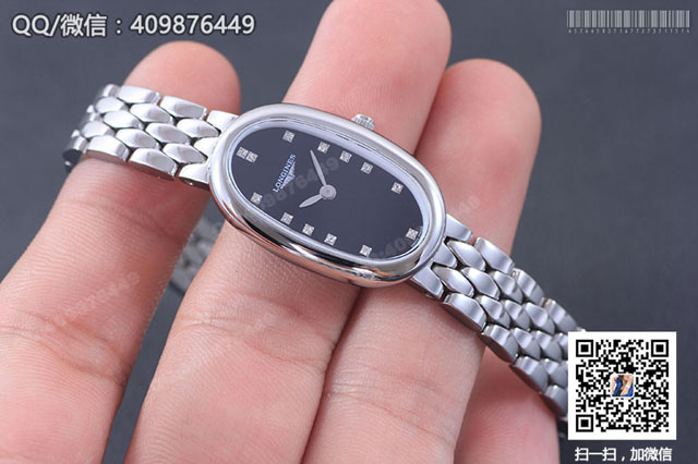 Montre à quartz pour femme Longines Elegant Collection L2.305.4.57.0
