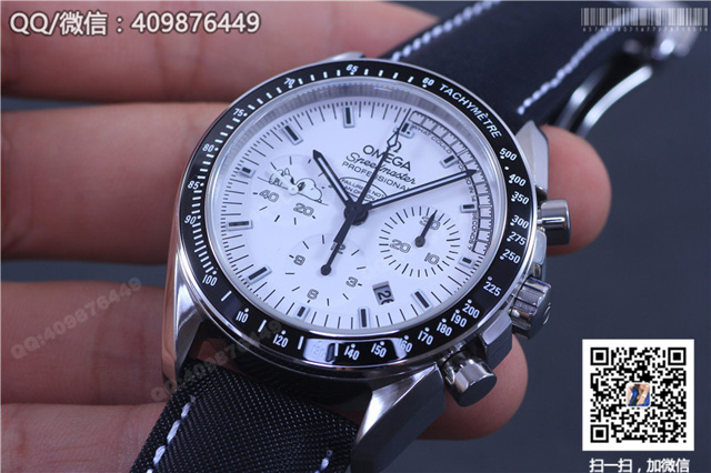 Montre mécanique Omega Speedmaster 311.32.42.30.04.003