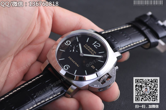 沛纳海Luminor 1950系列自动机械腕表PAM00312 沛纳海Luminor 1950系列自动机械腕表PAM00312