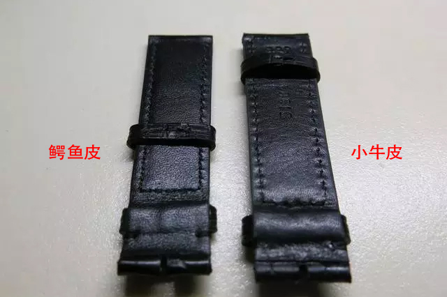 Quelles sont les différences entre un bracelet en cuir d'alligator d'Amérique et un bracelet en cuir de veau ? Quelles sont les différences entre un bracelet en cuir d'alligator d'Amérique et un bracelet en cuir de veau ?