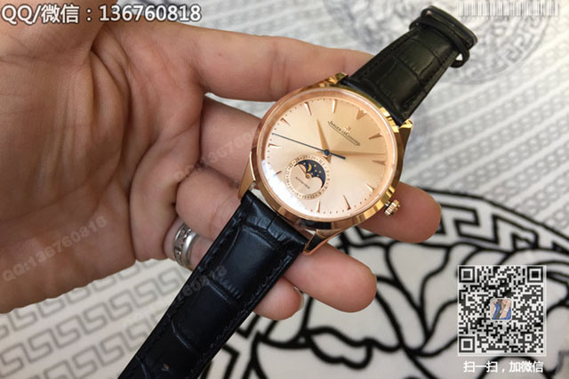 积家大师系列Q1362520腕表 积家大师系列Q1362520腕表