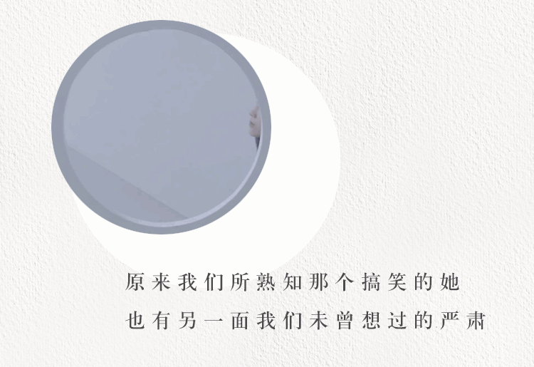 广告片《Papi酱:如果有机会文身...》 广告片《Papi酱:如果有机会文身...》