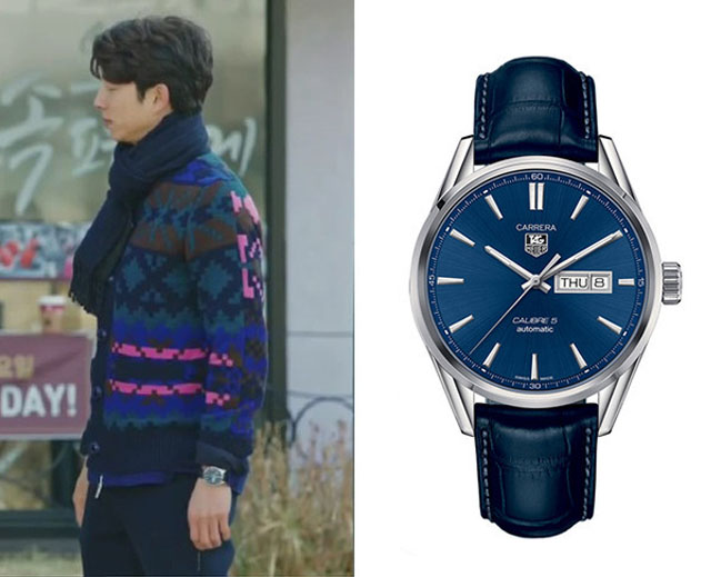 Goblin Gong Yoo Goblin Gong Yoo
