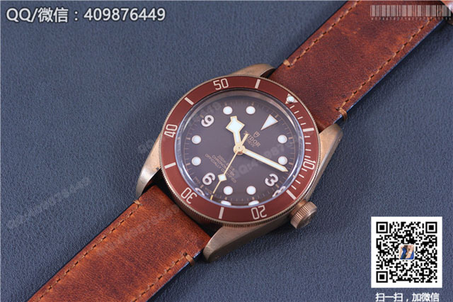 帝舵启承系列M79250BM-0001 帝舵启承系列M79250BM-0001