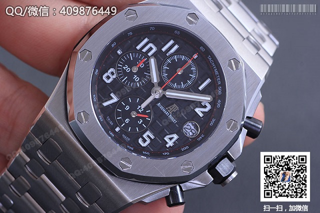 Audemars Piguet Audemars Piguet