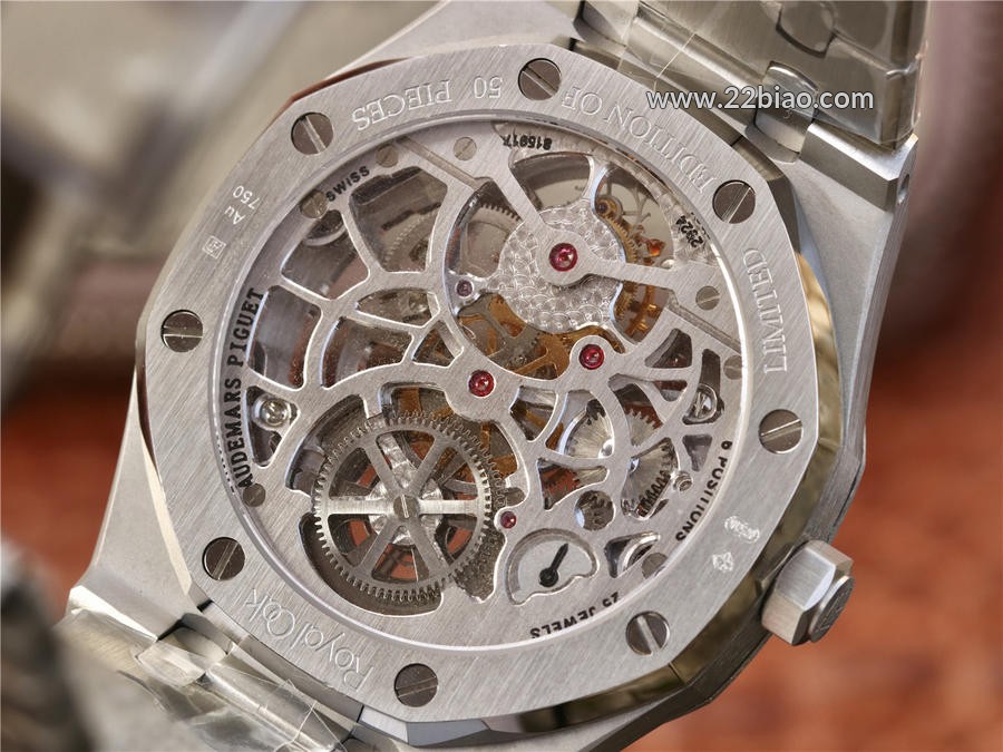 • ZF Factory AP Royal Oak 26518OR Openworked Tourbillon 1:1 Super Clone Watch