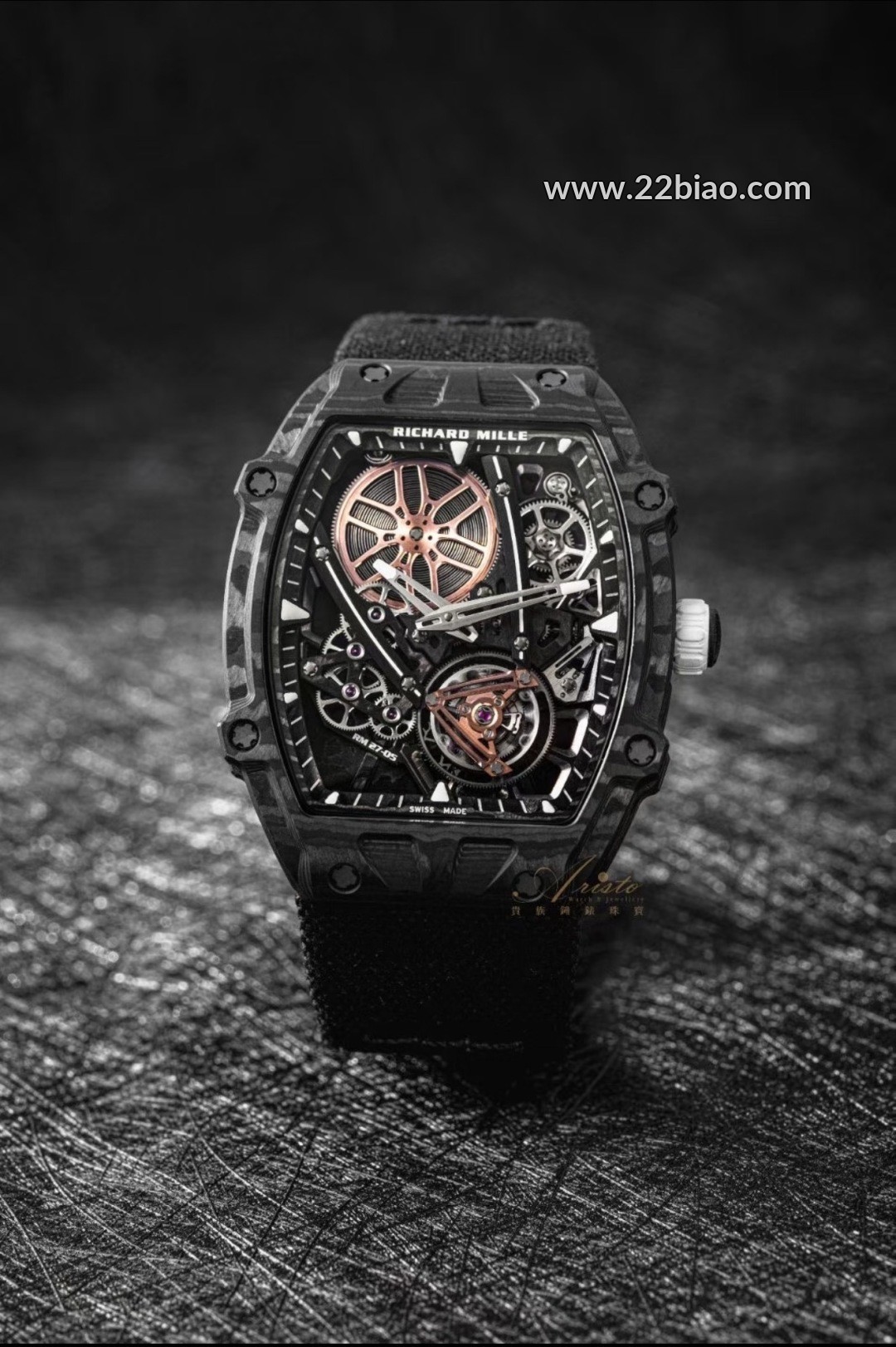 High-End Rep RM 27-05 Rafael Nadal Edition: Carbon Fiber Suspended Tourbillon Watch